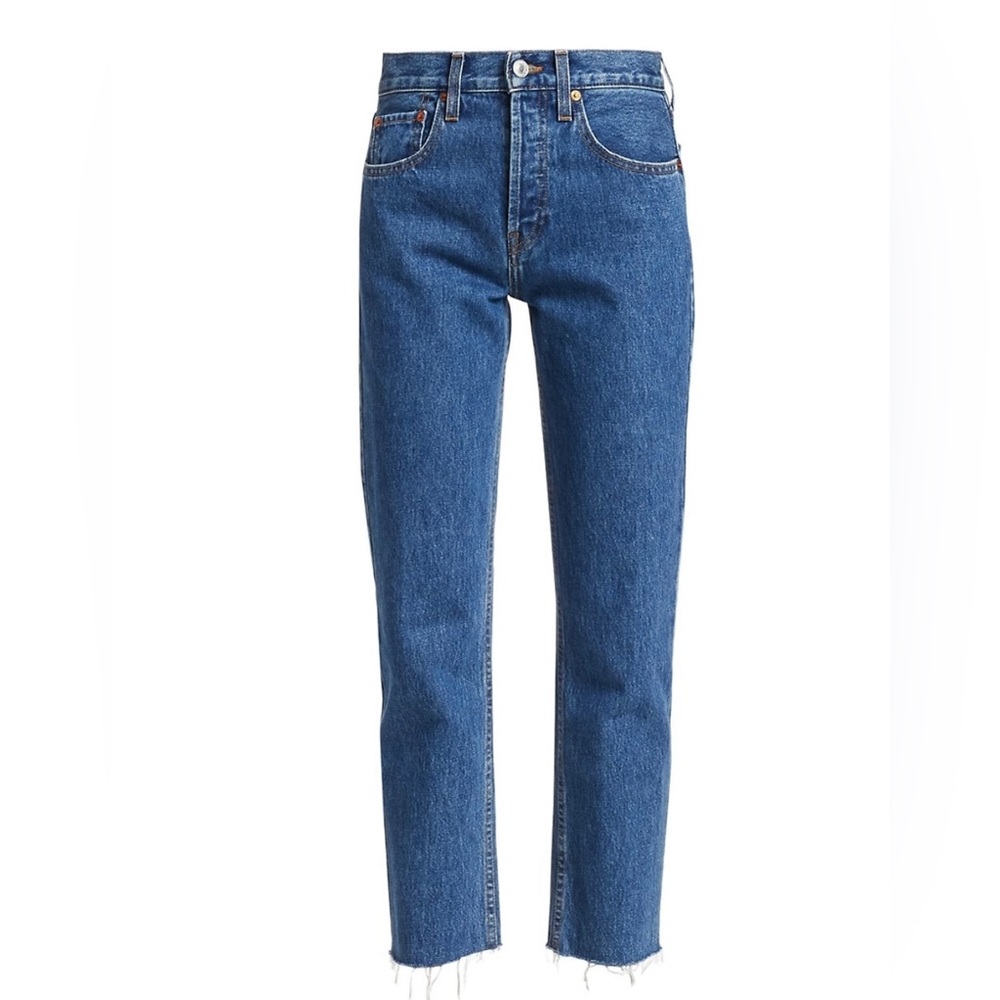 Ultra High Rise Straight Leg Ankle Jeans